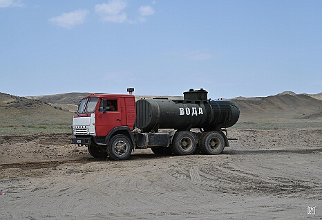 DRY_1973